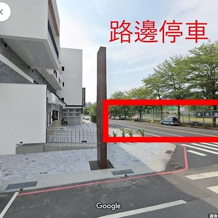 台南安平民宿幸福拾光 Zewnętrze zdjęcie